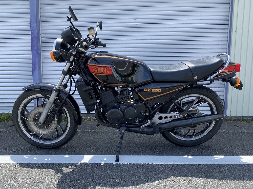 RZ350 リアブレーキシュー 在庫有 即納 ヤマハ 純正 新品 バイク 部品 廃盤 在庫有り 即納可 車検 Genuine RD250 RD350:22151719